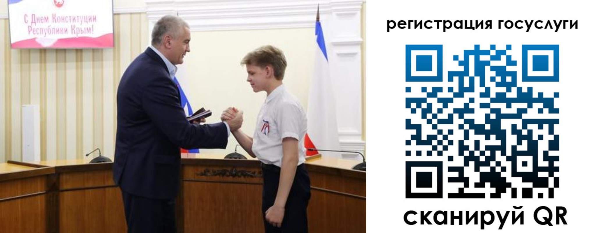 миграционный учет в Губкинском